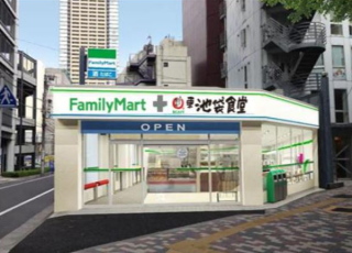 ファミリーマート＜８０２８＞（東１）と「まいどおおきに食堂」などのブランドで店舗を展開する、フジオフードシステム＜２７５２＞（ＪＱＳ）は、コンビニエンスストアと外食店舗の双方の機能を兼ね備えた・・・。