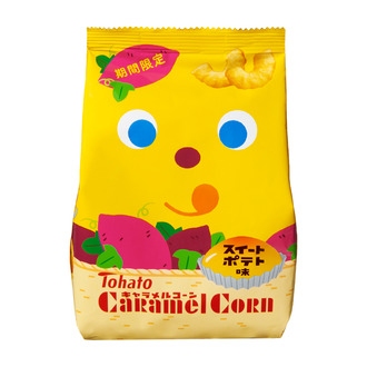 東ハトはが8月25日から期間限定で販売するスナック菓子「キャラメルコーン・スイートポテト味」