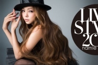 安室奈美恵 オフィシャルツアーグッズをタワレコで発売