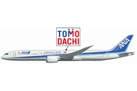 全日本空輸（ANA）は、8月4日にボーイング787-9型機で羽田空港発着の遊覧フライトを実施すると発表した。