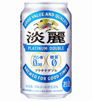 キリンビールは発泡酒「淡麗プラチナダブル」を9月2日から全国で発売する。