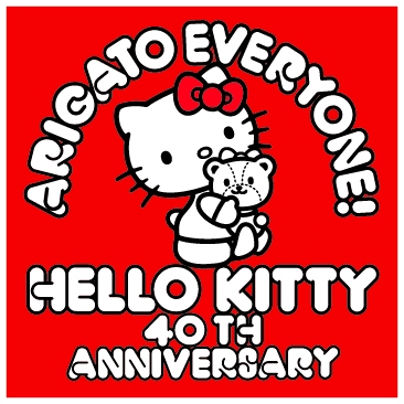 ブルボンは、「ハローキティ」誕生40周年を記念して、ハローキティ型のクッキーと花型のクリーム入りクッキーを詰合せた「バタークッキー缶」と「ココアクッキー缶」を8月5日(火)から期間限定で発売する。