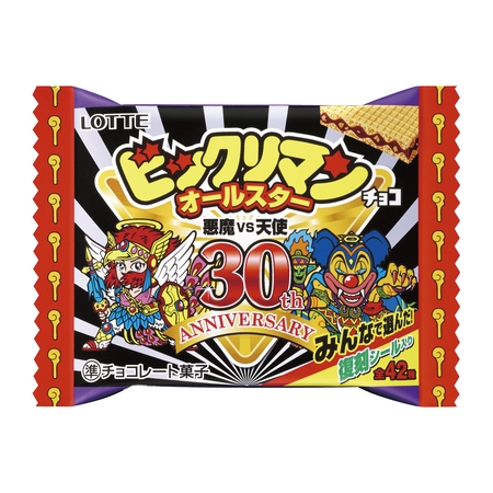 ロッテは、『ビックリマンチョコ 悪魔VS天使シリーズ』の30周年を記念し、『ビックリマンオールスターチョコ』を関東甲信越エリアで8月26日から先行発売する。