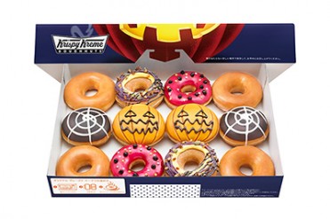 クリスピー・クリームよりハロウィンモチーフの限定ドーナツ - ジャックランタンなど