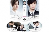 チャンミン（東方神起）主演最新ドラマ『Mimi』DVD発売 未公開映像も