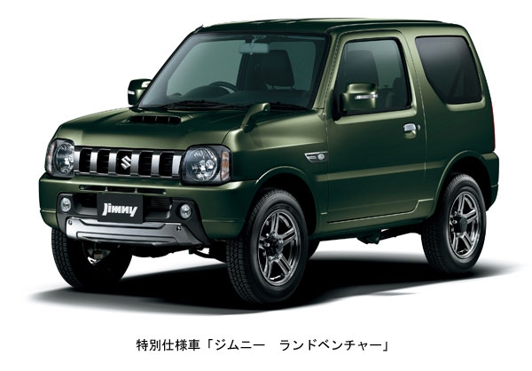 スズキが19日発売した軽乗用車「ジムニー」の特別仕様車「ランドベンチャー」