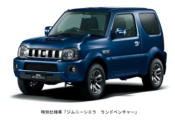 スズキが19日発売した軽乗用車「ジムニーシエラ」の特別仕様車「ランドベンチャー」