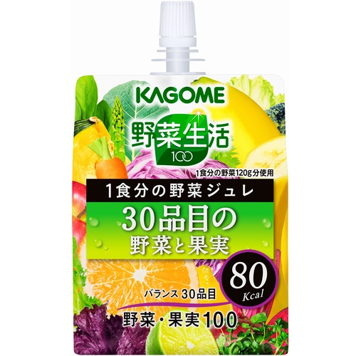 カゴメは、『野菜生活100 1食分の野菜ジュレ』シリーズから「30品目の野菜と果実」・「すりおろしリンゴ」の2品を新発売する。