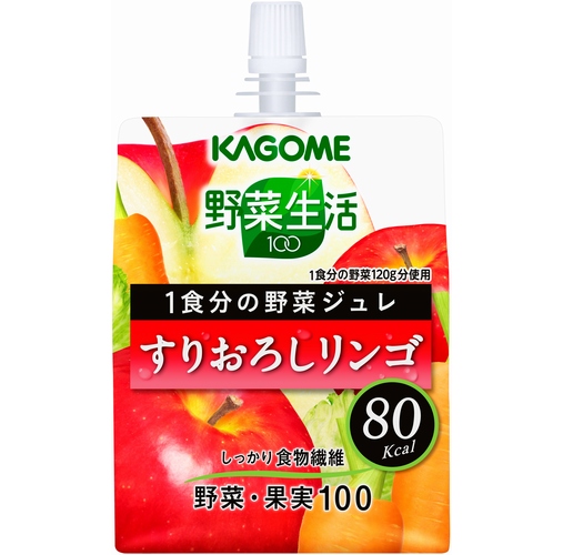 カゴメは、『野菜生活100 1食分の野菜ジュレ』シリーズから「30品目の野菜と果実」・「すりおろしリンゴ」の2品を新発売する。