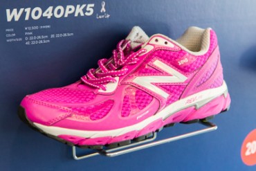 ニューバランスより新作ランニングシューズ - 軽量でフィット性のある「1040」など