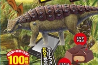 チロルチョコは、ARマーカーを利用した商品第2弾として「飛び出す恐竜チョコ図鑑Ⅱ」を9月1日に新発売する。