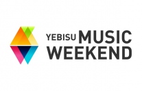 YEBISU MUSIC WEEKEND第二弾ラインナップ発表、ZAZEN BOYS、水曜日のカンパネラらライブ8組＆トークゲスト