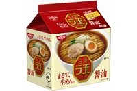 日清食品は、「日清ラ王 醤油 5食パック」・「日清ラ王 味噌 5食パック」・「日清ラ王 塩 5食パック」・「日清ラ王 豚骨 5食パック」をリニューアル発売する。