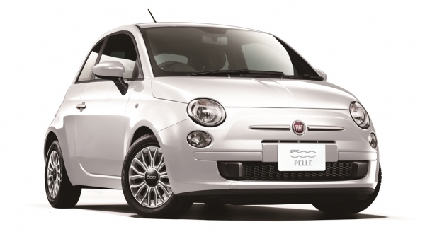 フィアット クライスラー ジャパンが9月6日に発売する「FIAT 500」の限定車「FIAT 500 Pelle」