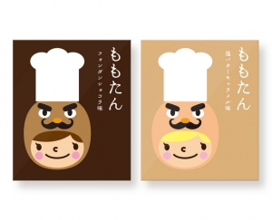 「ももたん三つ星シェフ」シリーズから、『フォンダンショコラ味』・『塩バターキャラメル味』の2種が新たに発売された。