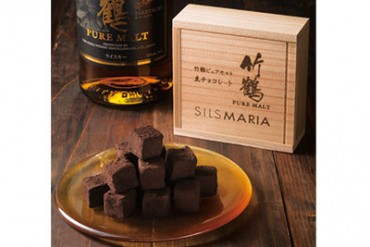 ウイスキー「竹鶴ピュアモルト」の生チョコレート発売