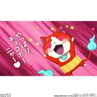 「妖怪ウォッチ」に登場するお菓子を再現したチョコレート『ジバニャンのチョコボー』が9月15日(月)に発売される。
