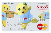 人気ゆるキャラ「ふなっしー」を券面デザインにしたクレジットカード「VIASOカード（ふなっしーデザイン）」