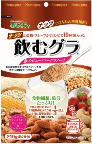 味源は、牛乳に溶かすだけで手軽に食べられる、パウダー状のグラノーラ「飲むグラ」シリーズ第2弾、ナッツ味の「飲むグラナッツ」を15日に発売する。