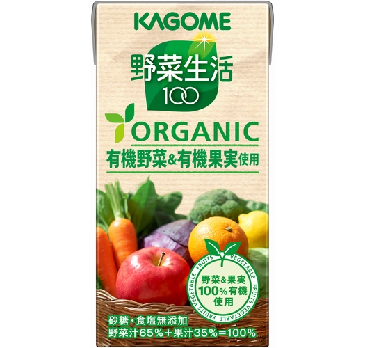 カゴメは『野菜生活100 ORGANIC 有機野菜＆有機果実使用』を、9月30日に全国で新発売する。