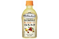 キリンビバレッジが10月7日に新発売する『あったか～い ソルティライチ』