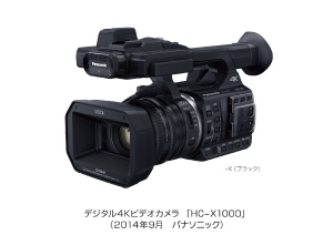 4K60p撮影に対応したパナソニックのハイアマチュア・プロ向けデジタル4Kビデオカメラ「HC-X1000」