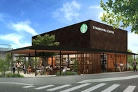 スターバックス コーヒー ジャパンは、2015年夏に鳥取県に初の店舗をオープンさせる。