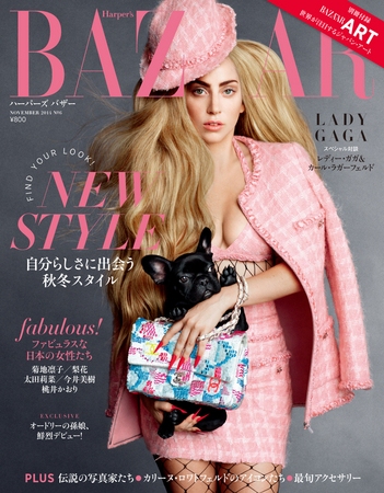 ハースト婦人画報社は、1周年を迎えるファッション誌「ハーパーズバザー」11月号で、オードリー・ヘプバーンの孫であるエマ・ファーラーを表紙にした特別版を20日に発売する。