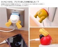 携帯グッズや雑貨の通信販売を行うHameeは、『ディズニーキャラクター/USB-AC充電器 おしりシリーズ 』の販売を開始した。