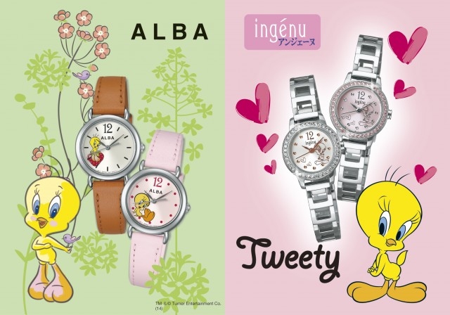 セイコーネクステージは、「アルバ」と「アルバアンジェーヌ」から、人気キャラクター「トゥイーティー」とのコラボレーションウォッチ4種類を10月10日に発売する。TM & © Warner Bros. Entertainment Inc.
