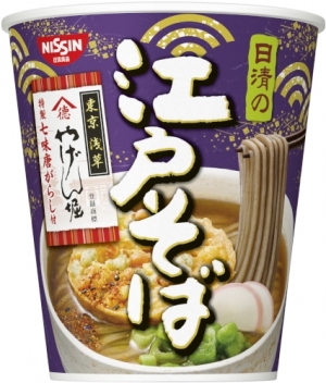 日清食品は、『日清の江戸そば 七味唐がらし付』・『日清の京うどん 七味唐がらし付』を10月6日(月)よりリニューアルして発売する。