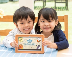 バンダイは、Androidを搭載した同社初の幼児向け本格タブレット端末「コドなび！」を10月25日に発売する。