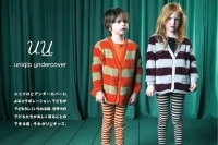 「ユニクロ(UNIQLO)」×「アンダーカバー(UNDER COVER)」のコラボコレクション『UU』が初のキッズラインで復活