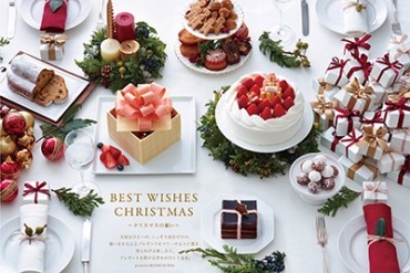 パティスリー キハチからクリスマスケーキが登場 - 極上のショートケーキや2人向けサイズなど