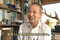 湖池屋は、発売30周年を迎える『カラムーチョ』で、人気子役の芦田愛菜ちゃん、生物学者の池田清彦教授、言語学者の金田一秀穂教授を起用した新TVCMを10月4日よりオンエア開始した。