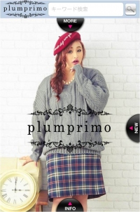 夢展望は、ぽっちゃり体型の女性のためのショッピングアップリ『夢展望＋plumprimo』の配信を開始した。