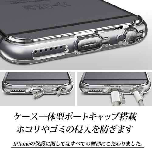 スペックコンピュータは、“凛としたオーラで包み込む”というクリアな透明感が特徴のiPhone6・iPhone6Plus用ケース『Ringke Fusion』を10月下旬に発売する。