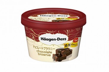 ハーゲンダッツ、3種のチョコレートを使用した「チョコレートブラウニー」をリニューアル