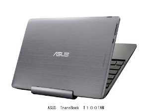 ASUS JAPANが11月に発売予定の2-in-1キーボード脱着式10.1型Windows 8タブレット「ASUS TransBook T100TAM」