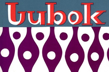 代官山蔦屋書店にて、ドイツの出版社「Lubok」のレトロでモダンな版画作品集を展示・販売 