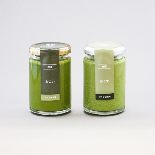 日本一高級な抹茶プリンを販売するプリン研究所は、抹茶プリン『おこい』と『おうす』をリニューアルし、10月から販売している。