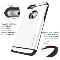 クールな見た目でしっかりとiPhone6を守るタフネスケース『Ringke MAX for iPhone6』