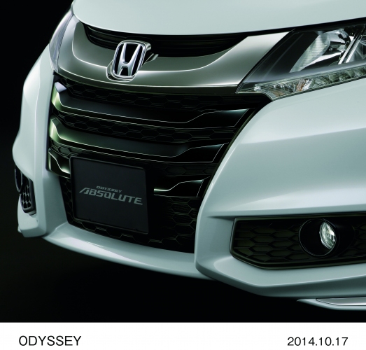 ホンダが17日発売した、上級ミニバン「ODYSSEY ABSOLUTE（オデッセイ アブソルート）」の特別仕様車「ABSOLUTE・20th Anniversary」（写真提供：ホンダ）