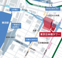 住友不動産は、東京・日本橋2丁目地区で進めている大規模複合開発計画の中核となる超高層タワー棟の名称を「東京日本橋タワー」に決定した。写真は、位置図（住友不動産の発表資料より）