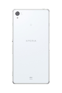 KDDIが24日に発売する5.2型スマートフォン「Xperia Z3 SOL26」