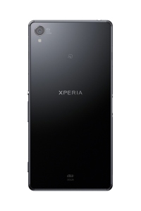 KDDIが24日に発売する5.2型スマートフォン「Xperia Z3 SOL26」