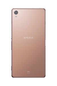 KDDIが24日に発売する5.2型スマートフォン「Xperia Z3 SOL26」