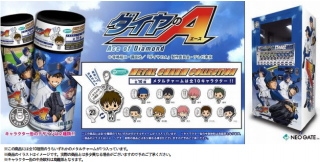 アドアーズ＜４７１２＞（ＪＱＳ）は、１１月８日（土）より、ＮＥＯ　ＧＡＴＥの協力で、３度目となる“オリジナルグッズ付きキャラクター缶【ＪＯＹ　ＣＡＮ（ジョイカン）】”を販売する専用自動販売機を期間限定にて店頭に設置する。
