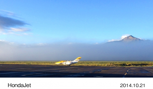 顧客向けのデモツアーに使われたホンダが開発する小型ビジネスジェット機「HondaJet」（写真提供：ホンダ）