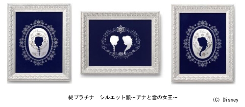 GINZA TANAKAは、大ヒットのディズニー映画「アナと雪の女王」をモチーフとした商品を期間限定で販売する。